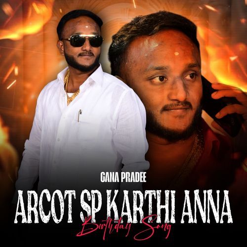 Arcot SP Karthi Anna Birthday Song