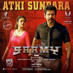 Athi Sundara (From "Saamy (Telugu)")