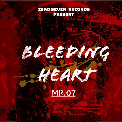 MR.07 TYPE BEAT (OUTRO)