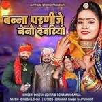 Banna Parnije Neno Devriyo