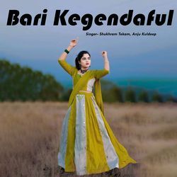 Bari Kegendaful-FTtTaDtKXgc