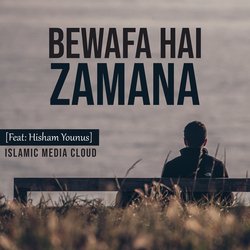 Bewafa Hai Zamana-QwMhXkxbXVg