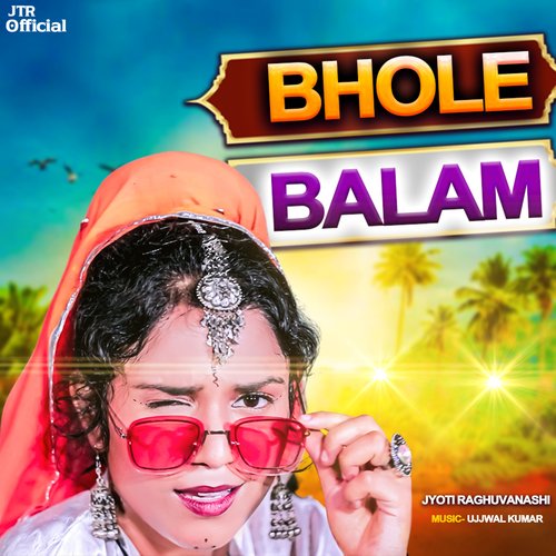 Bhole Balam