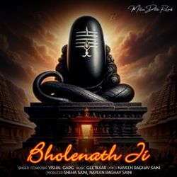 Bholenath Ji-Jh0fXwByBXw