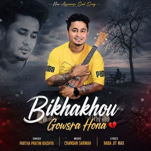 Bikhakhou