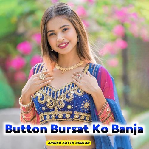 Buttun Bursat Ko Banja Chhati Te