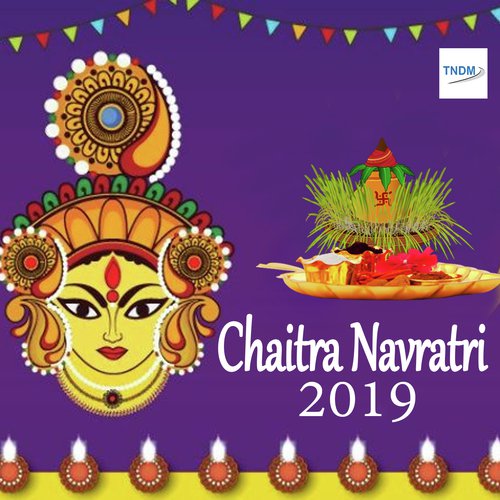 Chaitra Navratri 2019