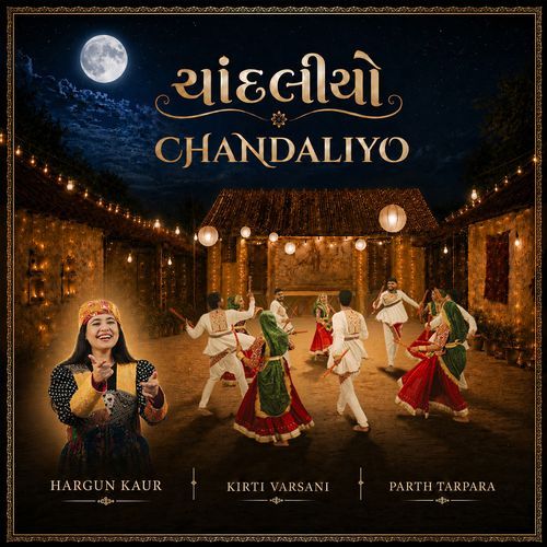 Chandaliyo