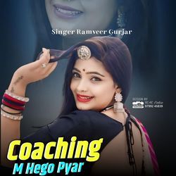 Coaching M Hego Pyar