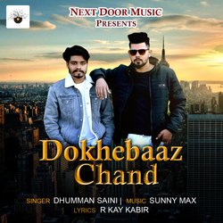 DOKHEBAAZ CHAND-RzczBidXbUI