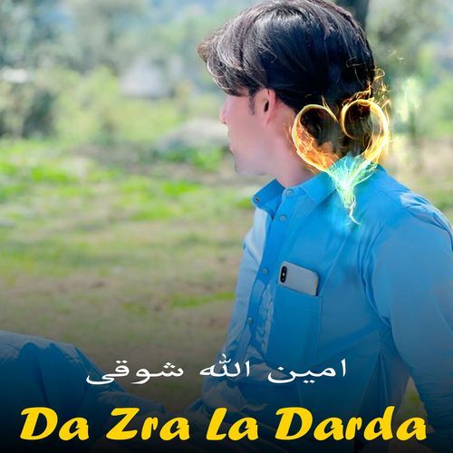 Da Zra La Darda