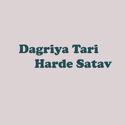 Dagriya Tari Harde Satav-GiEoST53QFw