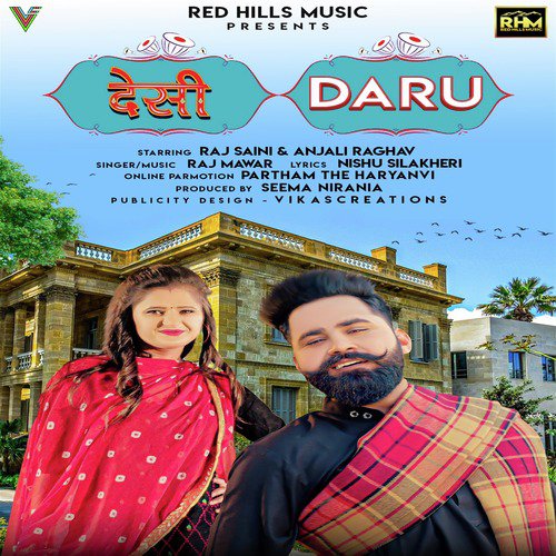 Desi Daru Single Punjabi 2019 20190717085031