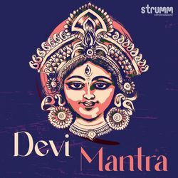 Ya Devi Sarvabhuteshu