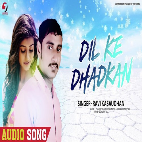 Dil Ke Dhadkan