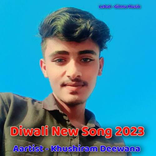 Diwali New Song 2023