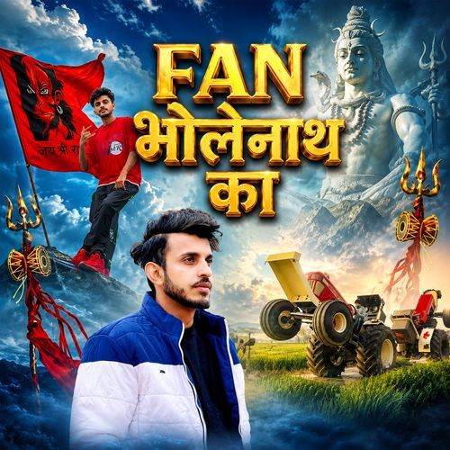 Fan Bholenath Ka