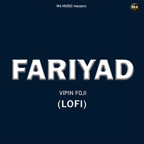 Fariyad (lofi)