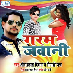 Garam Jawani (Jawani Gartam)-Pl5dAQJyfx4