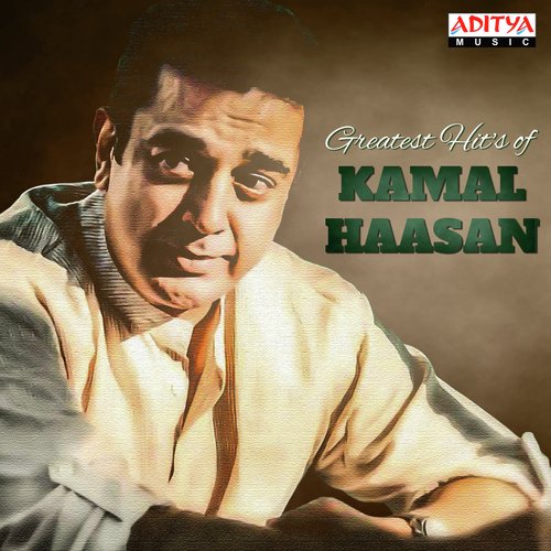 Greatest Hit's Of Kamal Haasan