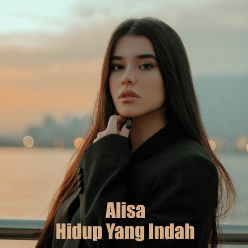Kakanda Sayang cover art
