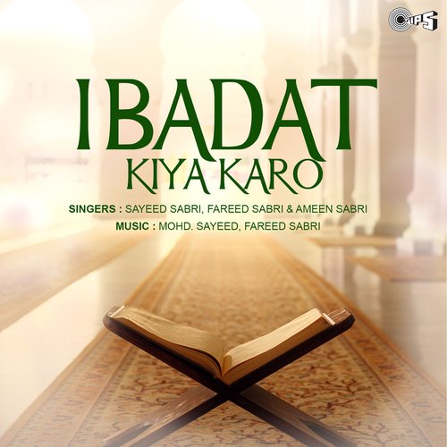 Ibadat Kiya Karo_poster_image