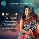 Ik Khalish Ko Hasil