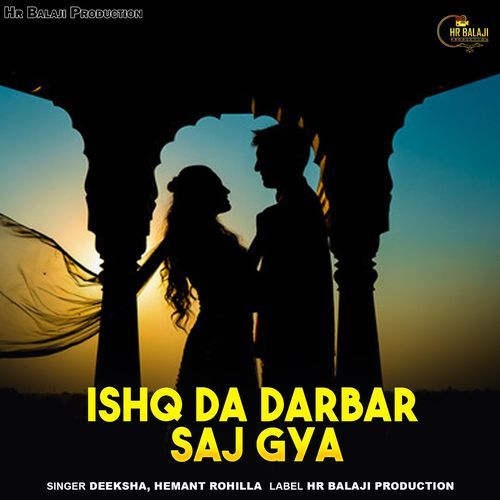 Ishq Da Darbar Saj Gya