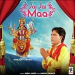 Jai Jai Maa