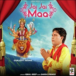 Jai Jai Maa-RgMYSAZKWWQ