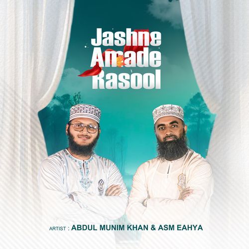 Jashne Amade Rasool (Sm)