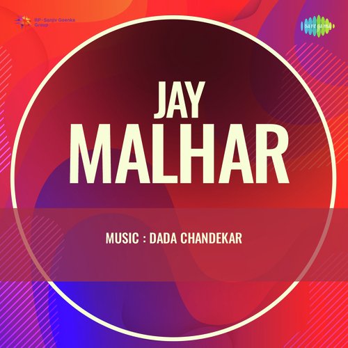 Jay-Malhar