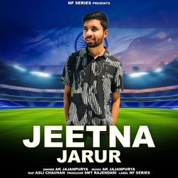Jeetna Jarur