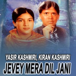 Jevey Mera Dil Jani-AF4PWxxHdFI