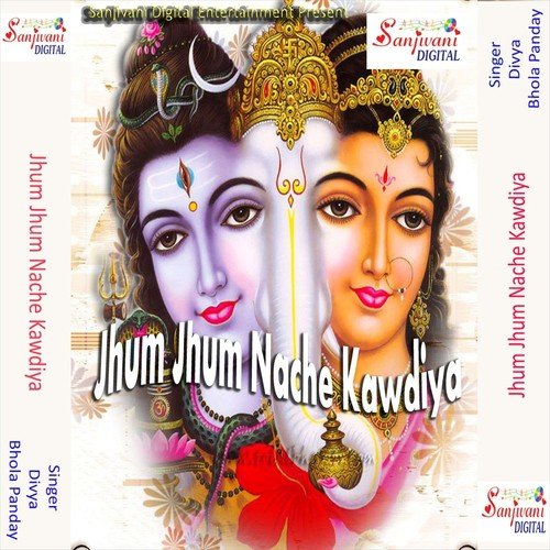Jhum Jhum Nache Kawdiya