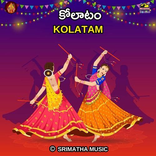 MANGALAMANI cover art