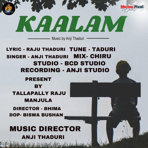 Kaalam