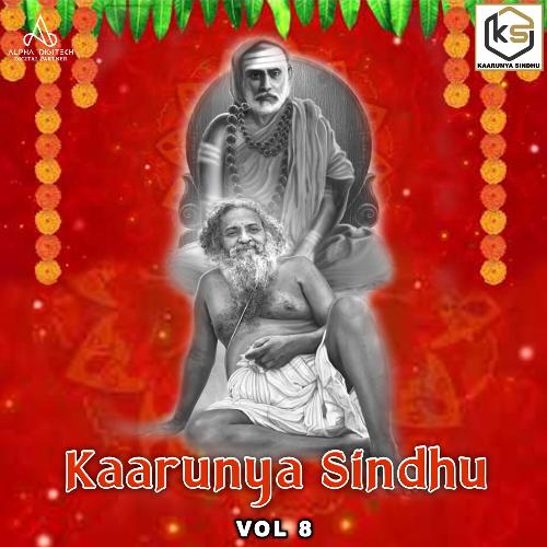 Kaarunya Sindhu, Vol. 8