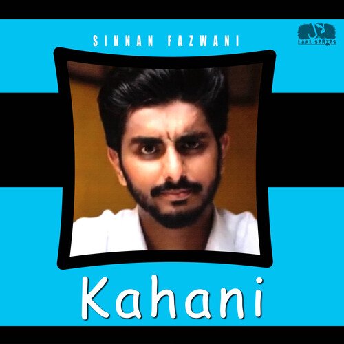 Kahani