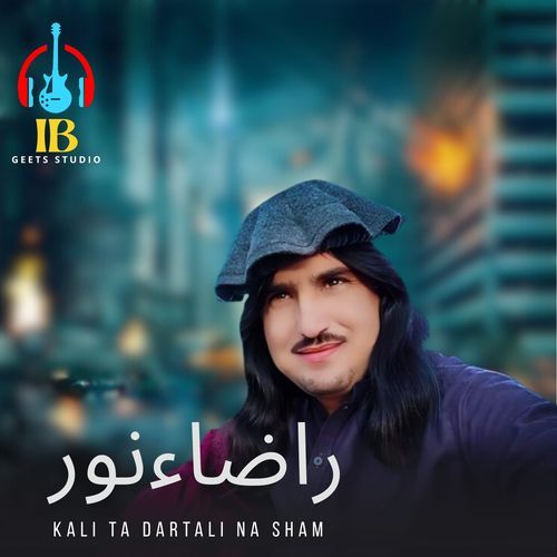 Kali Ta Dartali Na Sham