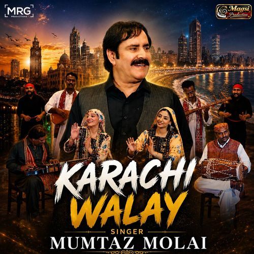 Karachi Walay