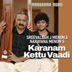 Karanam Kettu Vaadi-Bx8qZEVCaGk