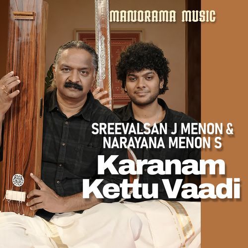 Karanam Kettu Vaadi