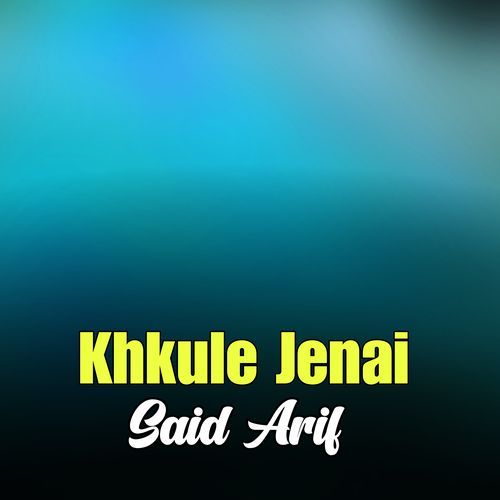 Da Gulay Lakhte Jenai