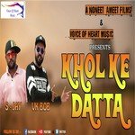 Khol Ke Daata