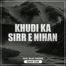 Khudi Ka Sirr E Nihan-KQcvQRxBYmk