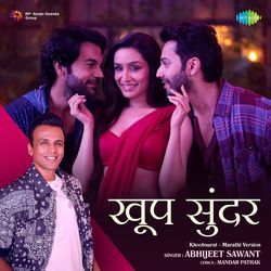 Khup Sundar - Khoobsurat Marathi Version-NSRTUFlcYnU