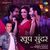 Khup Sundar - Khoobsurat Marathi Version