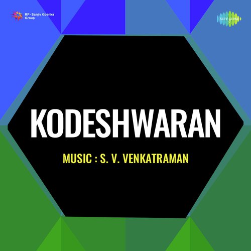 Koteeswaran