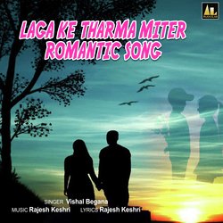 Laga ke Thama Miter-NxokaCJCBnE